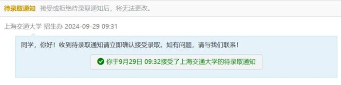 河北师范大学算不算211_河北师范大学是211吗_河北师范大学属于