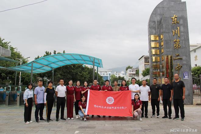 河北师范大学算985吗_河北师范大学算不算211_河北师范大学是211吗