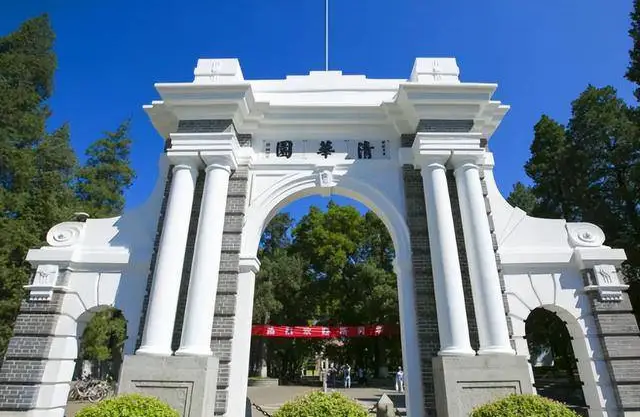 2023艺术生本科分数线_分数本科线艺术生2023_21年艺术生本科线