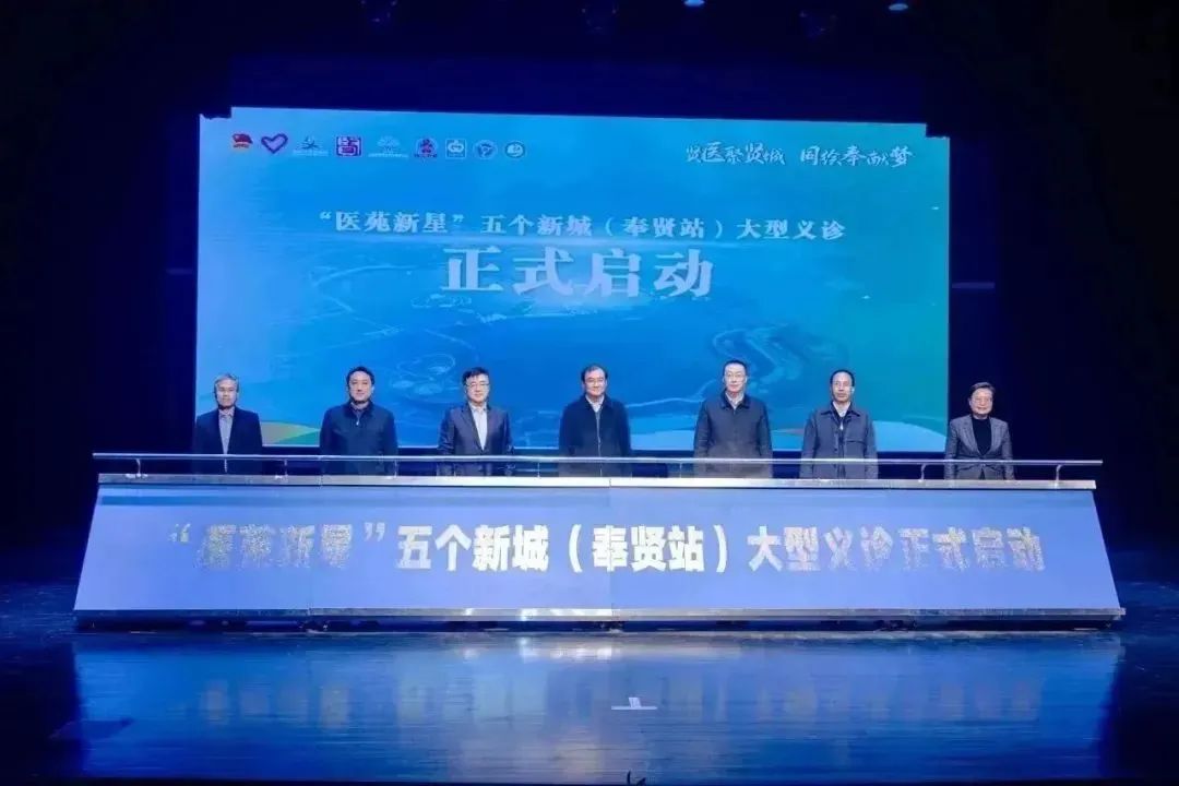 上海区奉贤区_上海奉贤区_上海区奉贤区邮编