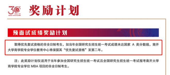 华中科技2020年录取分数_2021华中科技录取分数线_华中科技大学2022年录取分数线