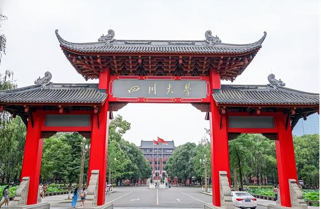 西南科大学录取分数线2019_西南科技大学录取分数线_科技录取分数西南线大学是多少