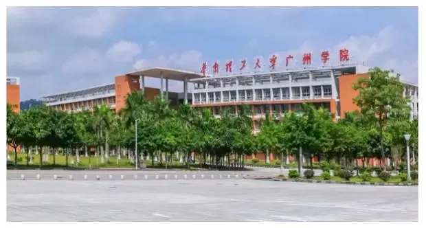广东交通大学分数线_广州交通大学录取分数线_广交院录取分数