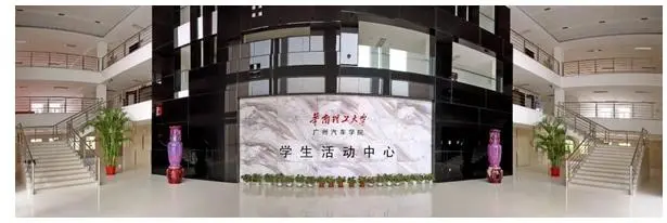 广东交通大学分数线_广交院录取分数_广州交通大学录取分数线