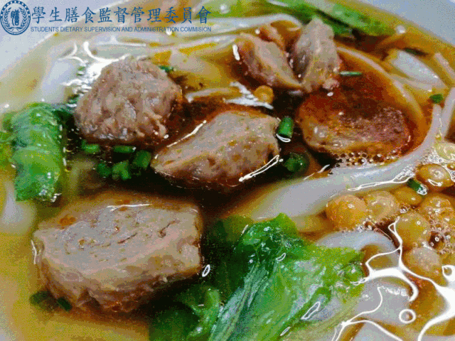 广州交通大学录取分数线_广东交通大学分数线_广交院录取分数