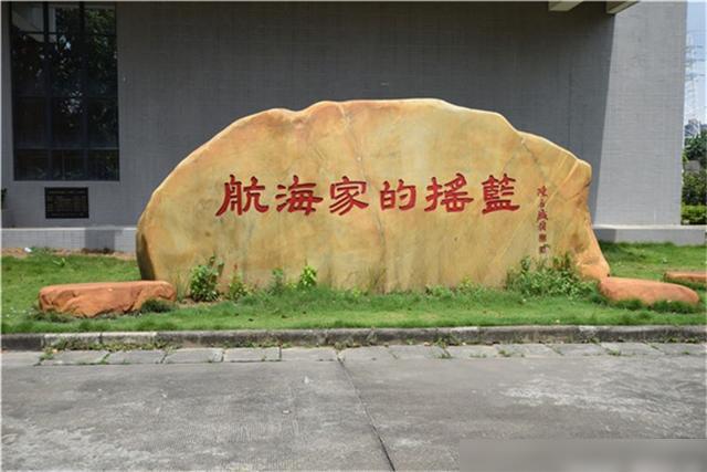 广州交通大学录取分_广州交通大学录取分数_广交院录取分数