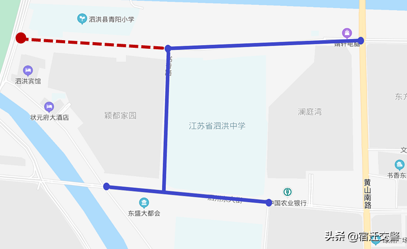 宿迁市文昌高中_宿迁文昌高中_宿迁文昌高中2020喜报