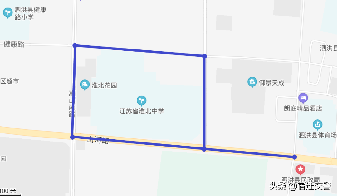 宿迁市文昌高中_宿迁文昌高中2020喜报_宿迁文昌高中