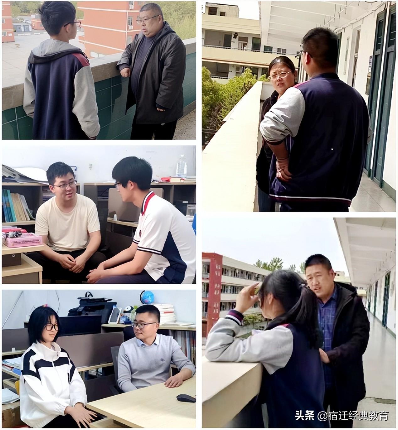 宿迁文昌高中_宿迁文昌高中高考升学率_宿迁市文昌高中