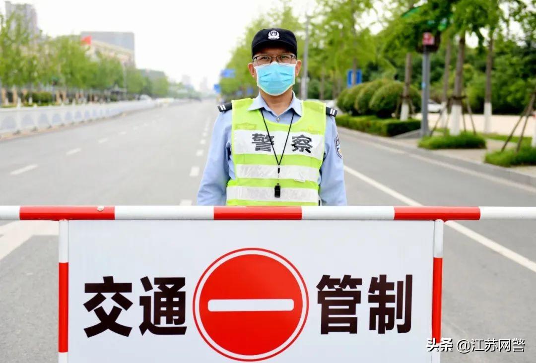 宿迁市文昌高中_宿迁文昌高中高考升学率_宿迁文昌高中