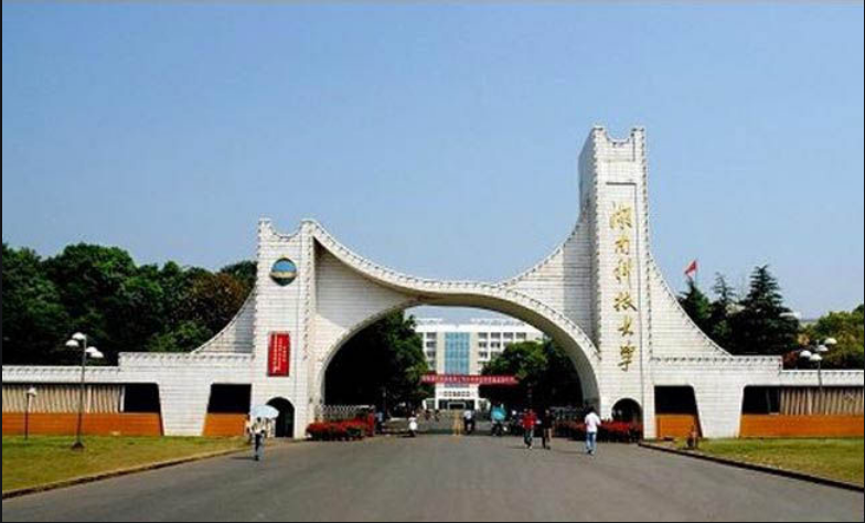 录取分数湖南农业线大学是多少_湖南农业大学录取分数线_湖南省农业大学录取分数线