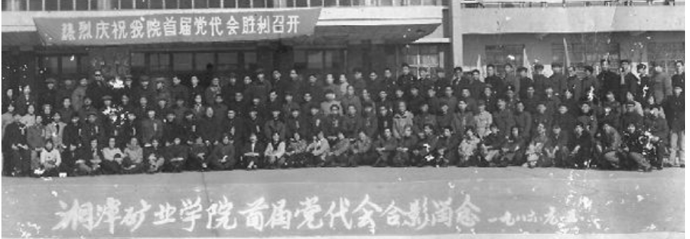 录取分数湖南农业线大学是多少_湖南农业大学录取分数线_湖南省农业大学录取分数线