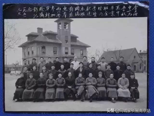 南京高中四星级分数线_南京星级高中排名榜_南京三星级高中排名及分数线