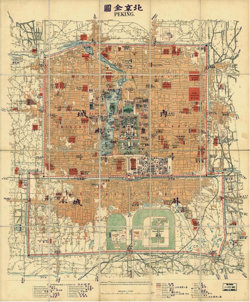 的拼的拼音_拼音拼读的教学方法_拼音拼读