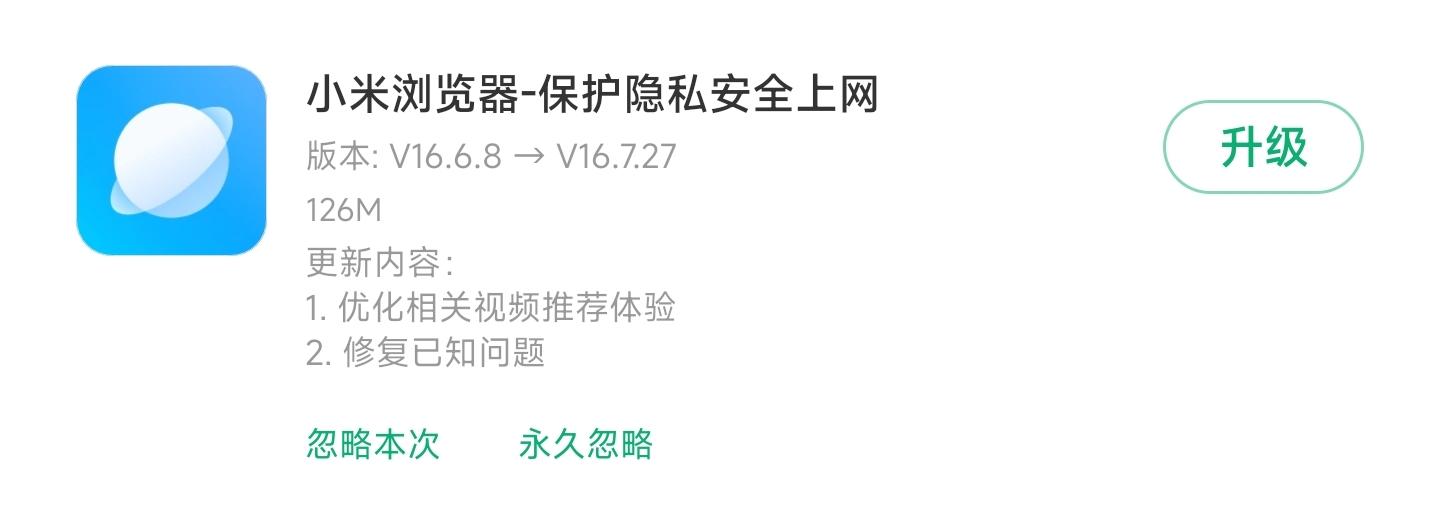 笔画计算器在线_计算笔画的软件_笔画计算器