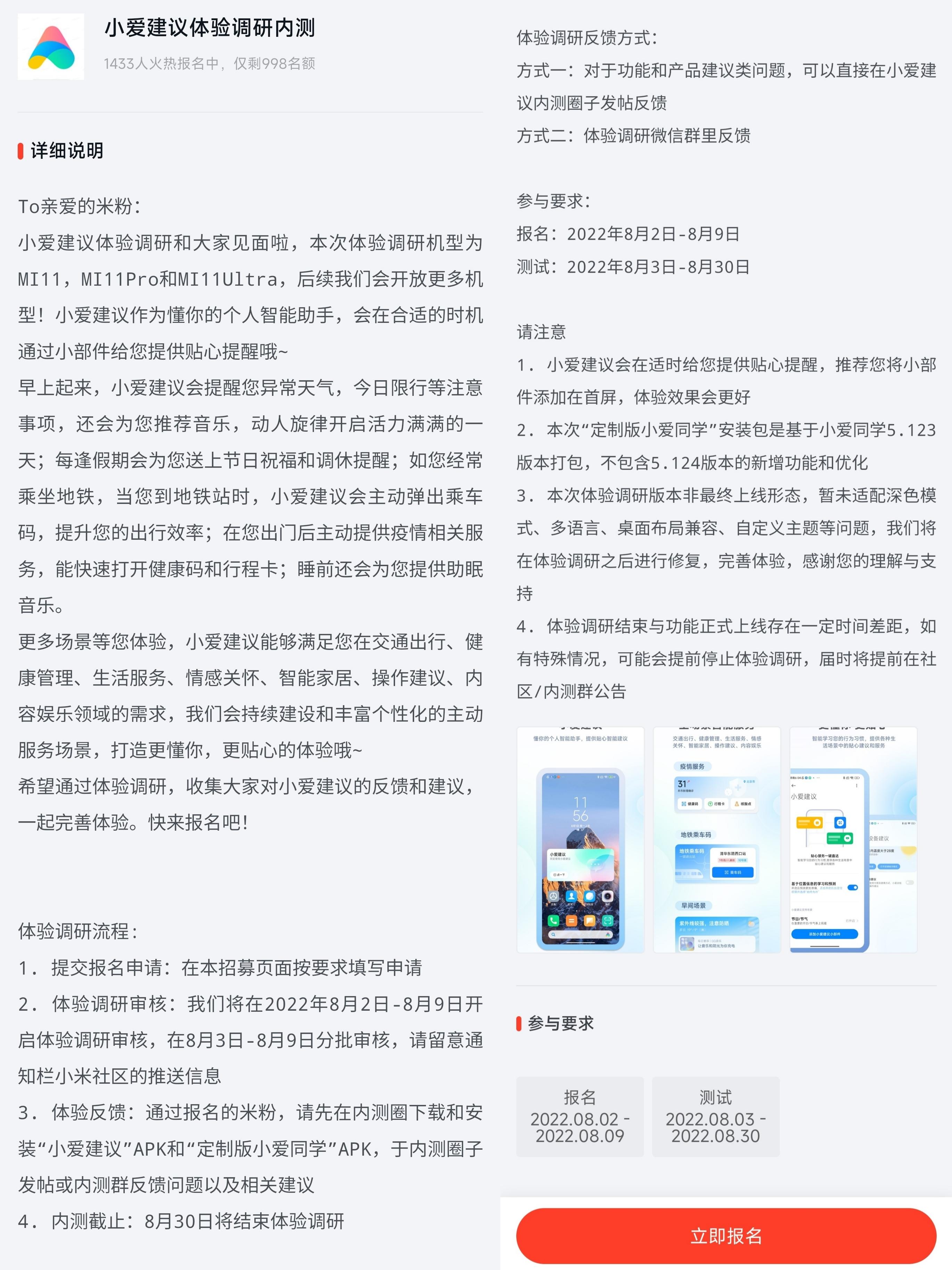 笔画计算器_笔画计算器在线_计算笔画的软件