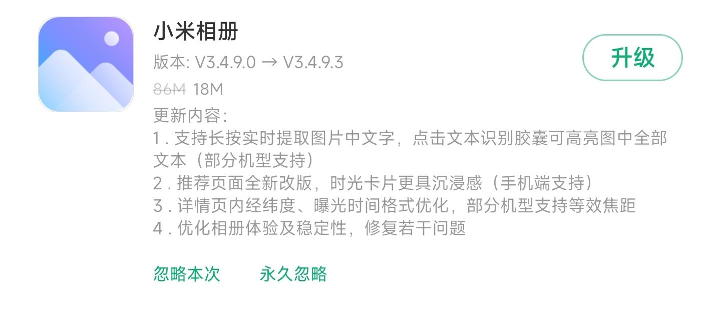 笔画计算器在线_笔画计算器_计算笔画的软件