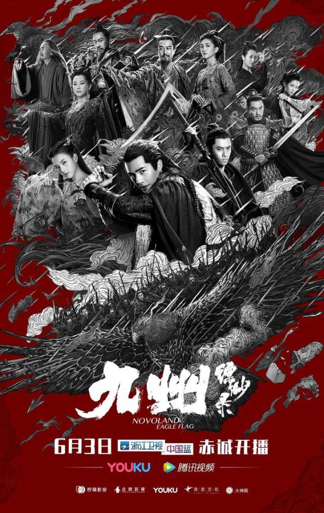 杳是什么_杳为什么是会意字_杳是什么意思