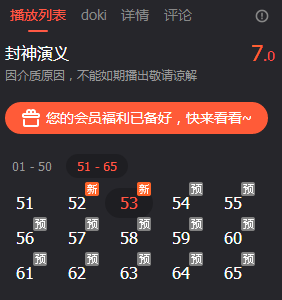 杳为什么是会意字_杳是什么_杳是什么意思