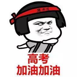 杳是什么意思_杳为什么是会意字_杳是什么