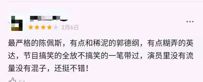 稽读什么_稽怎么读_稽读姓怎么读