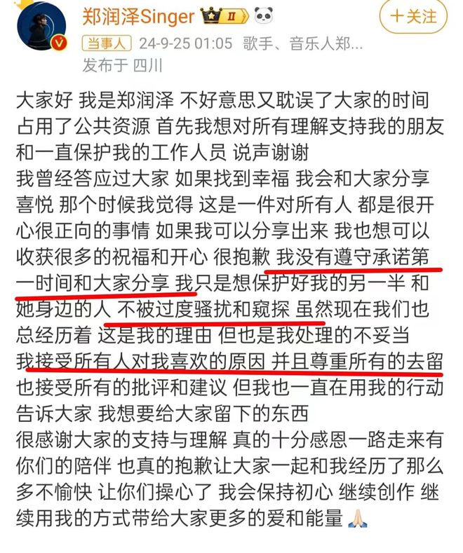 宣意思和含义_宣的意思_或王命急宣意思