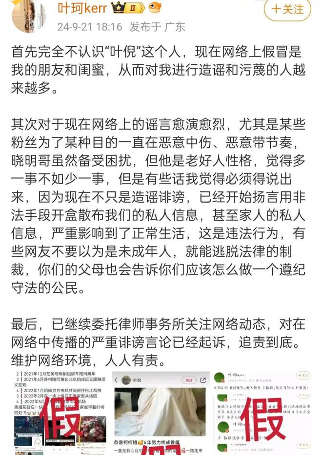 或王命急宣意思_宣的意思_宣意思和含义