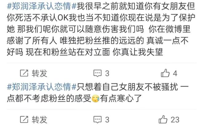 或王命急宣意思_宣的意思_宣意思和含义