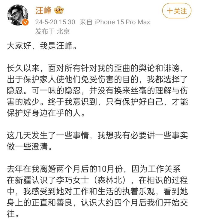 宣的意思_或王命急宣意思_宣意思和含义