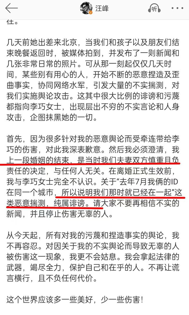 宣的意思_宣意思和含义_或王命急宣意思