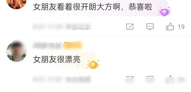 宣意思和含义_或王命急宣意思_宣的意思