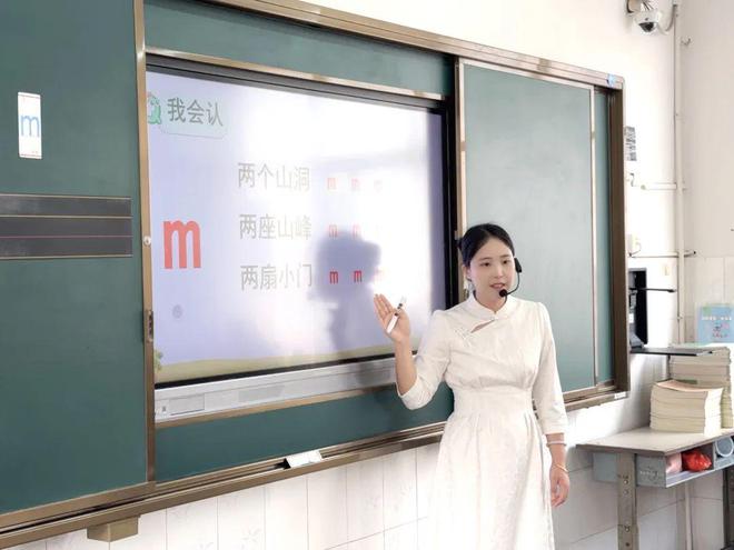 拼音字母表26个汉语拼音跟读_拼音键盘_他的拼音