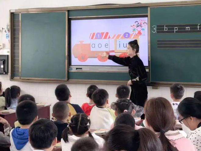 拼音字母表26个汉语拼音跟读_他的拼音_拼音键盘