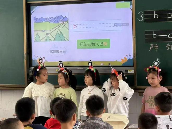 他的拼音_拼音键盘_拼音字母表26个汉语拼音跟读