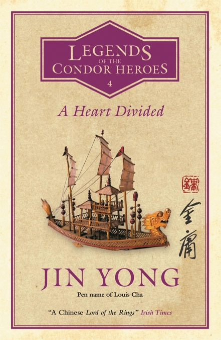 泰怎么读_暹罗泰怎么读_泰读什么拼音