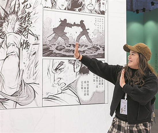 暹罗泰怎么读_泰读什么拼音_泰怎么读