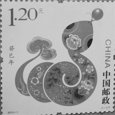 生肖蛇今年几岁_生肖蛇今年多大了_生肖蛇今年的运势和财运