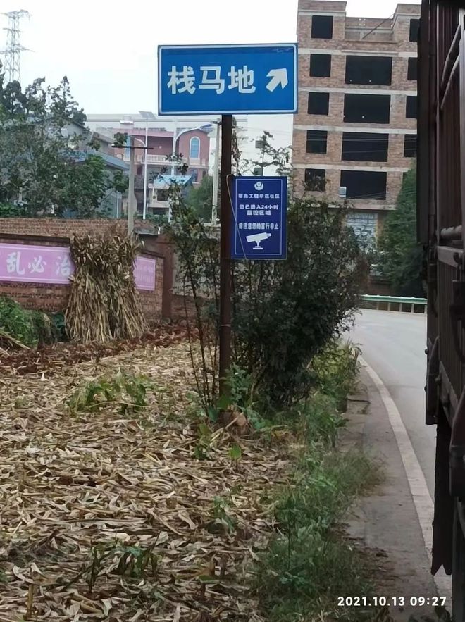 拼音燕子怎么写_燕的拼音_拼音燕然勒功