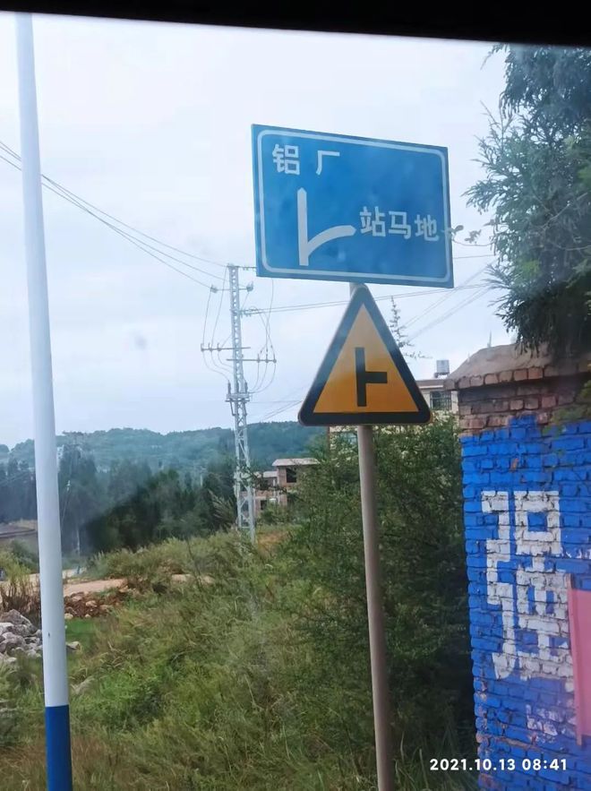 燕的拼音_拼音燕然勒功_拼音燕子怎么写