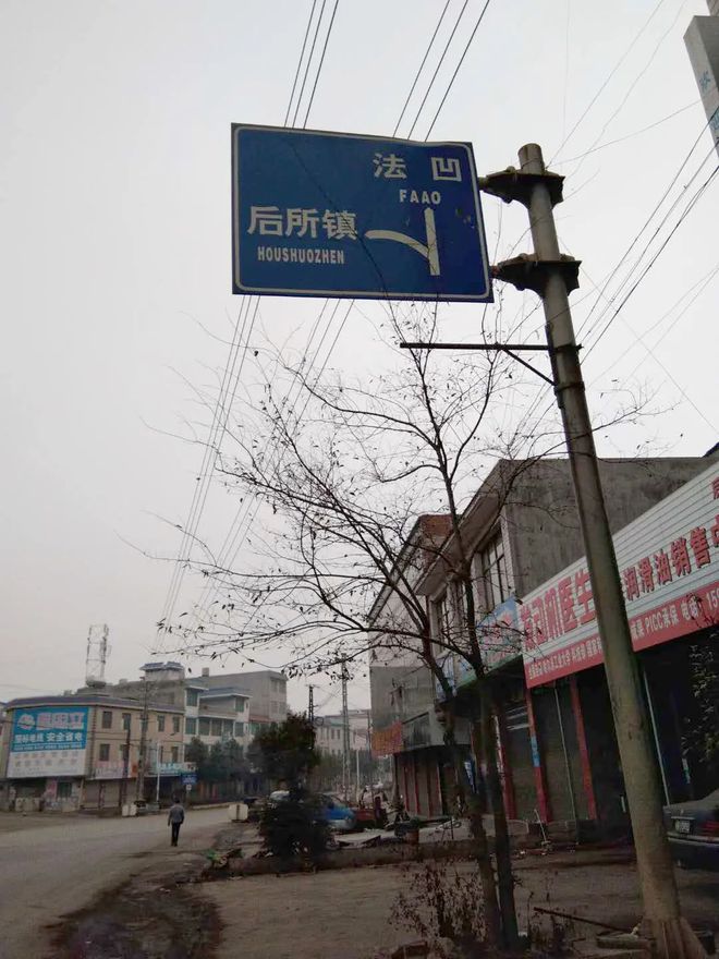 燕的拼音_拼音燕然勒功_拼音燕子怎么写