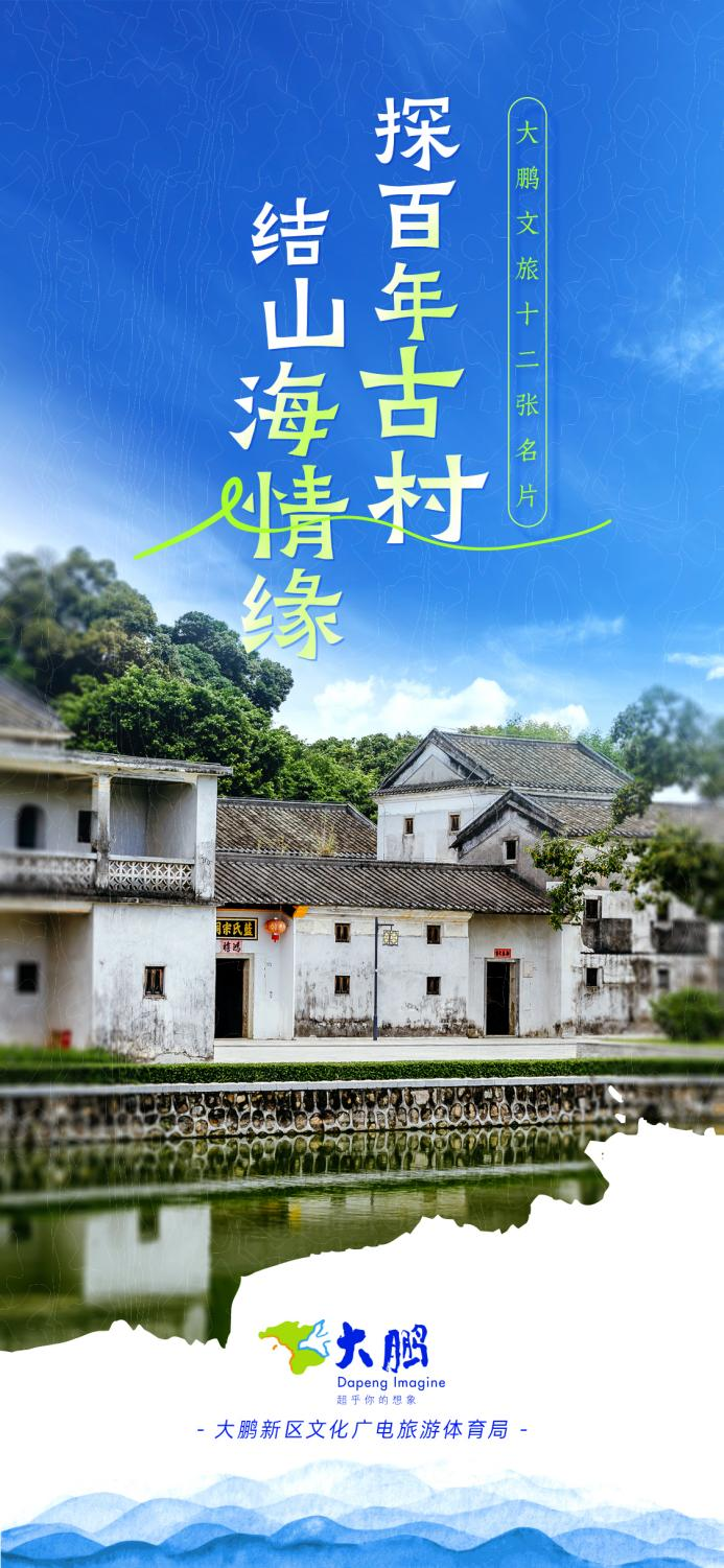 鳌怎么读_鳌读音是什么_鳌读册