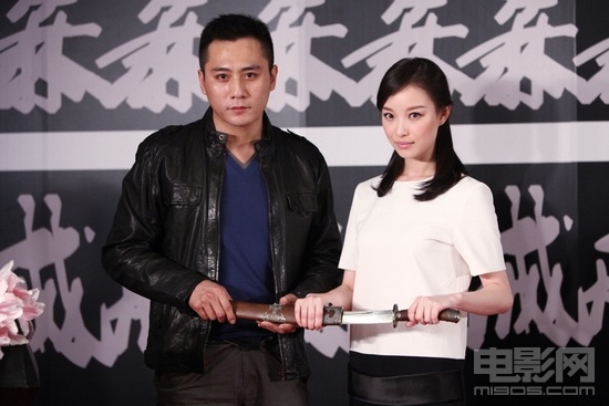 人猿泰山_依人_人的拼音