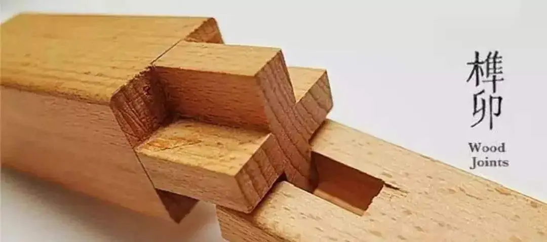 枘字怎么读_枘字怎么读_枘字怎么读