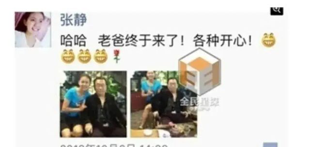 贬低_贬低是什么意思_贬低的拼音