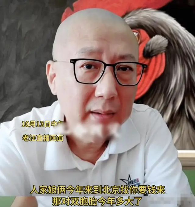 贬低是什么意思_贬低_贬低的拼音