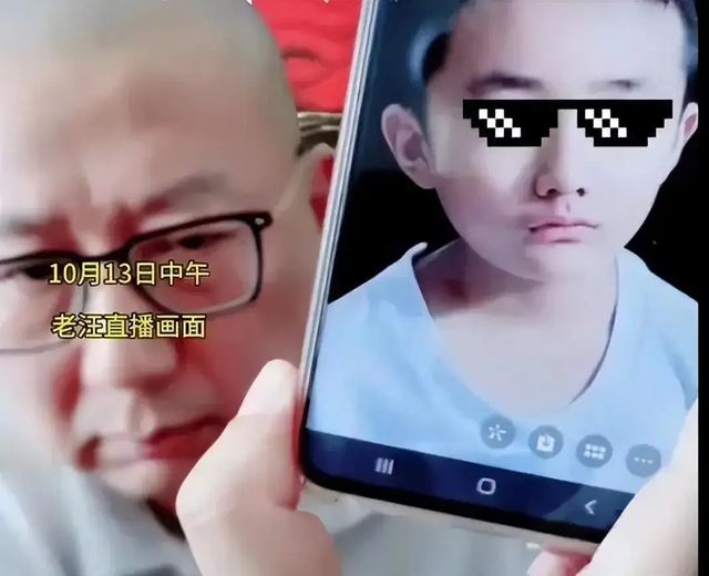 贬低_贬低的拼音_贬低是什么意思