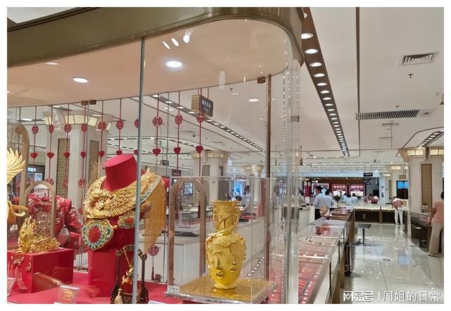 闪闪金光是AABC吗_闪闪金光有这么个词语吗_金光闪闪