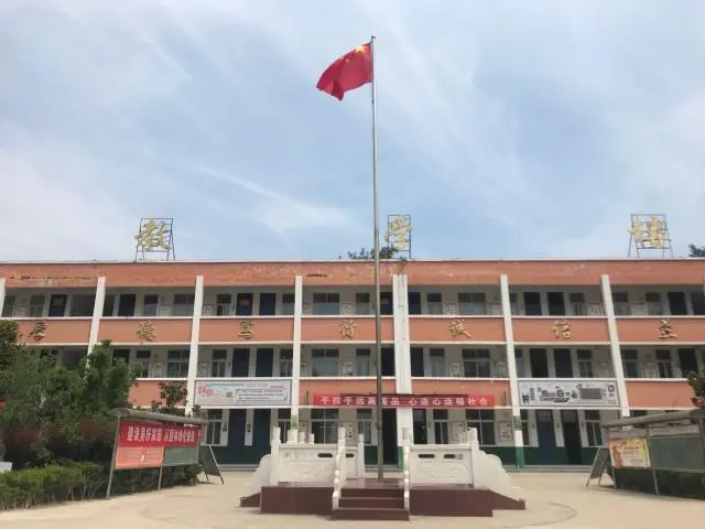 羸弱的拼音_拼音羸弱_羸的拼音