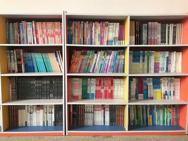 羸弱的拼音_羸的拼音_拼音羸弱