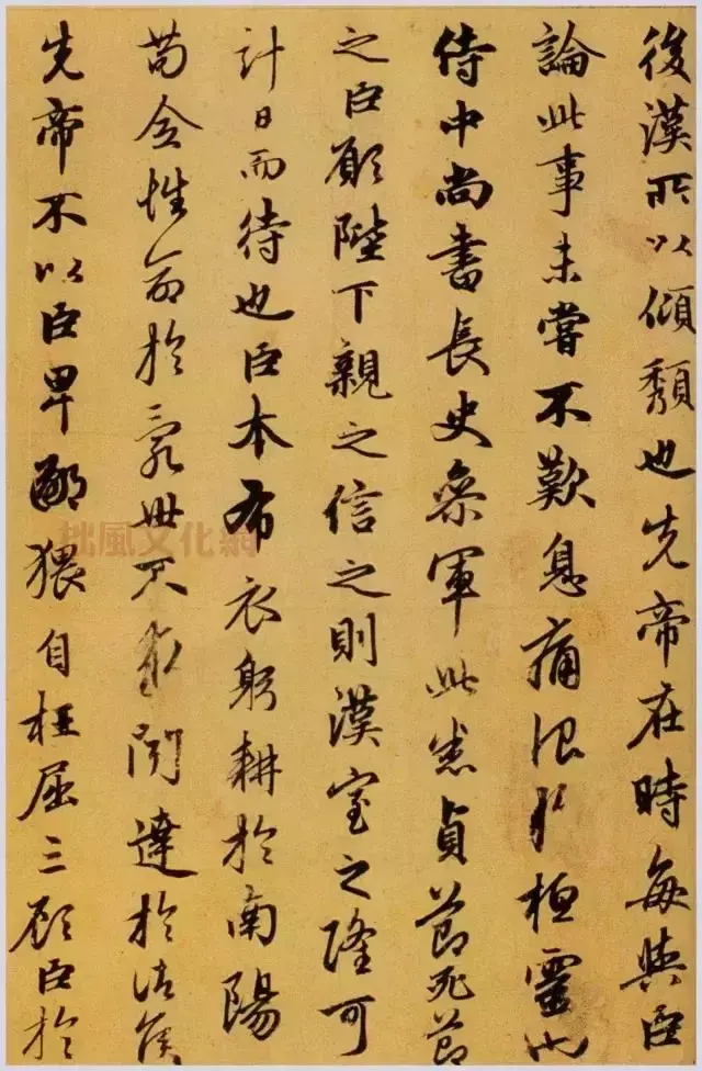 攘除好凶的生肖_攘除奸凶_凶暴而死什么意思